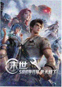 英雄学院剧场版新作定档资讯